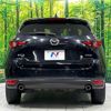 mazda cx-5 2020 -MAZDA--CX-5 3DA-KF2P--KF2P-411830---MAZDA--CX-5 3DA-KF2P--KF2P-411830- image 15