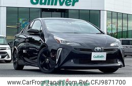 toyota prius 2020 -TOYOTA--Prius DAA-ZVW51--ZVW51-6159147---TOYOTA--Prius DAA-ZVW51--ZVW51-6159147-