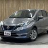 nissan note 2020 CFJ1700001 image 15