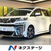 toyota vellfire 2019 -TOYOTA--Vellfire DBA-AGH30W--AGH30-0252509---TOYOTA--Vellfire DBA-AGH30W--AGH30-0252509- image 1