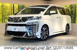 toyota vellfire 2019 -TOYOTA--Vellfire DBA-AGH30W--AGH30-0252509---TOYOTA--Vellfire DBA-AGH30W--AGH30-0252509-