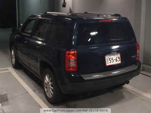 jeep patriot 2012 CFJ1876914 image 2