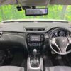 nissan x-trail 2016 -NISSAN--X-Trail DAA-HNT32--HNT32-122004---NISSAN--X-Trail DAA-HNT32--HNT32-122004- image 2