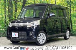 suzuki spacia 2015 quick_quick_MK32S_MK32S-563262