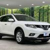 nissan x-trail 2015 -NISSAN--X-Trail DBA-NT32--NT32-514823---NISSAN--X-Trail DBA-NT32--NT32-514823- image 16