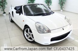 toyota mr-s 2001 GOO_JP_700100203130241112001