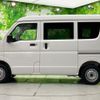 suzuki every 2024 CFJ1497744 image 2