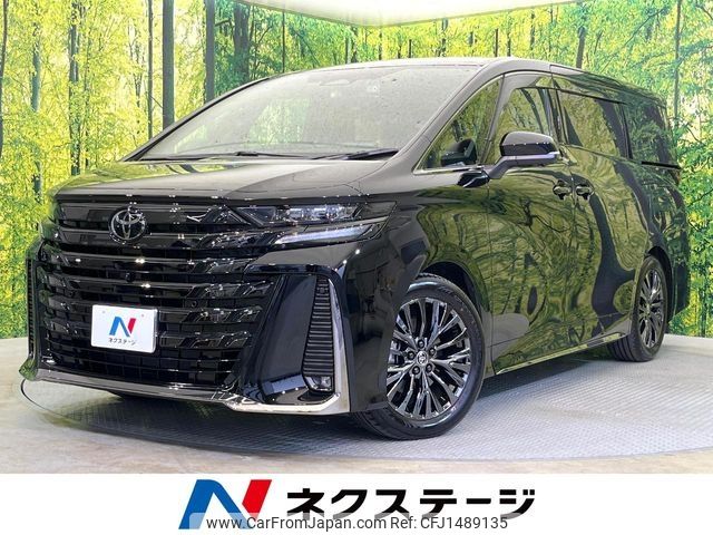 toyota vellfire 2024 -TOYOTA--Vellfire 6AA-AAHH40W--AAHH40-4010754---TOYOTA--Vellfire 6AA-AAHH40W--AAHH40-4010754- image 1