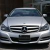 mercedes-benz c-class 2012 quick_quick_DBA-204349_WDD2043492F850449 image 14