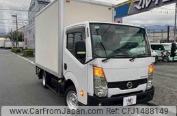 nissan atlas 2014 quick_quick_SZ2F24_SZ2F24-051225