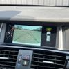 bmw x3 2015 -BMW--BMW X3 LDA-WY20--WBAWY320X00K39702---BMW--BMW X3 LDA-WY20--WBAWY320X00K39702- image 7