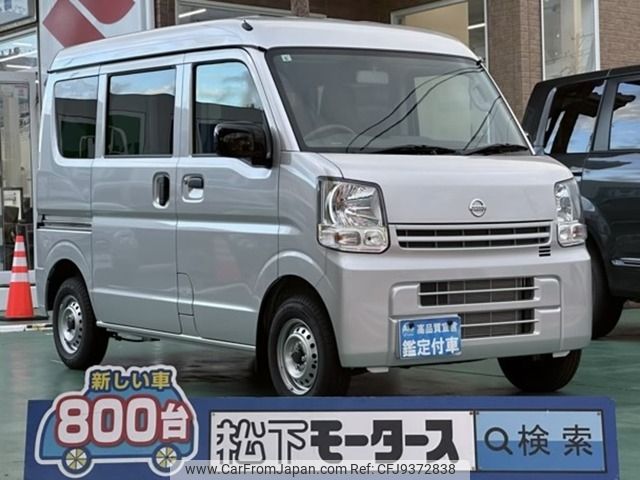 nissan clipper-van 2024 -NISSAN--Clipper Van 5BD-DR17V--DR17V-647***---NISSAN--Clipper Van 5BD-DR17V--DR17V-647***- image 1