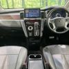 mitsubishi delica-d5 2021 -MITSUBISHI--Delica D5 3DA-CV1W--CV1W-2305968---MITSUBISHI--Delica D5 3DA-CV1W--CV1W-2305968- image 2