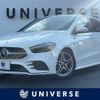 mercedes-benz b-class 2020 -MERCEDES-BENZ--Benz B Class 3DA-247012--W1K2470122J118786---MERCEDES-BENZ--Benz B Class 3DA-247012--W1K2470122J118786- image 1