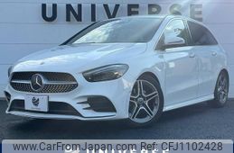mercedes-benz b-class 2020 -MERCEDES-BENZ--Benz B Class 3DA-247012--W1K2470122J118786---MERCEDES-BENZ--Benz B Class 3DA-247012--W1K2470122J118786-