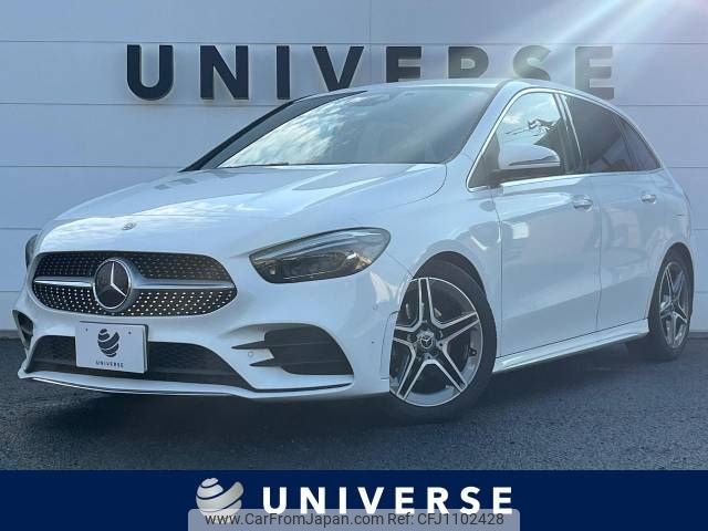mercedes-benz b-class 2020 -MERCEDES-BENZ--Benz B Class 3DA-247012--W1K2470122J118786---MERCEDES-BENZ--Benz B Class 3DA-247012--W1K2470122J118786- image 1