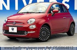 fiat 500c 2016 -FIAT--Fiat 500C ABA-31209--ZFA3120000J465212---FIAT--Fiat 500C ABA-31209--ZFA3120000J465212-