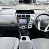 toyota prius-α 2013 -TOYOTA--Prius α DAA-ZVW41W--ZVW41-3325386---TOYOTA--Prius α DAA-ZVW41W--ZVW41-3325386- image 16