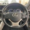 lexus rc 2017 CFJ1634436 image 11
