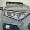 toyota rav4 2019 -TOYOTA--RAV4 6BA-MXAA54--MXAA54-2013629---TOYOTA--RAV4 6BA-MXAA54--MXAA54-2013629- image 7