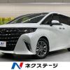 toyota alphard 2024 -TOYOTA--Alphard 6AA-AAHH45W--AAHH45-0013535---TOYOTA--Alphard 6AA-AAHH45W--AAHH45-0013535- image 1