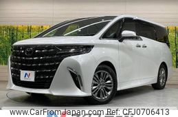 toyota alphard 2024 -TOYOTA--Alphard 6AA-AAHH45W--AAHH45-0013535---TOYOTA--Alphard 6AA-AAHH45W--AAHH45-0013535-