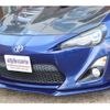 toyota 86 2016 quick_quick_DBA-ZN6_059972 image 15