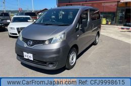 nissan nv200-vanette 2010 -NISSAN--NV200 DBF-VM20--VM20-011777---NISSAN--NV200 DBF-VM20--VM20-011777-