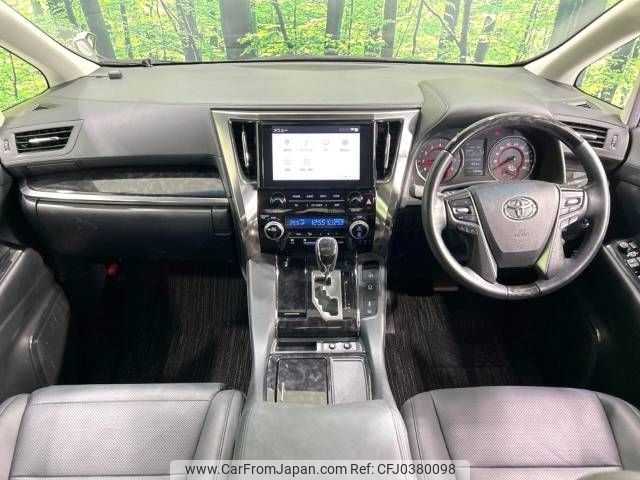 toyota alphard 2021 -TOYOTA--Alphard 3BA-AGH30W--AGH30-0388564---TOYOTA--Alphard 3BA-AGH30W--AGH30-0388564- image 2