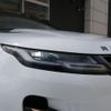 land-rover range-rover-evoque 2023 GOO_JP_965024112309510160001 image 18