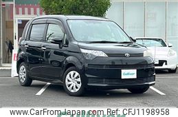 toyota spade 2013 -TOYOTA--Spade DBA-NCP141--NCP141-9046249---TOYOTA--Spade DBA-NCP141--NCP141-9046249-
