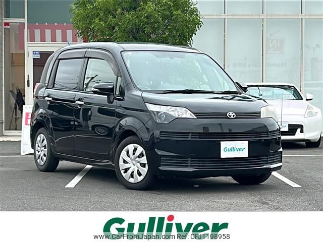 toyota spade 2013 -TOYOTA--Spade DBA-NCP141--NCP141-9046249---TOYOTA--Spade DBA-NCP141--NCP141-9046249- image 1