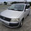 toyota probox-van 2014 CFJ1863475 image 1