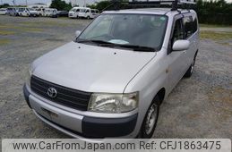 toyota probox-van 2014 CFJ1863475