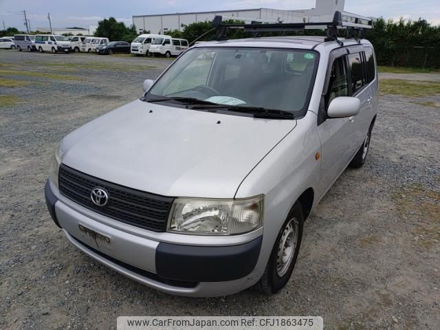 toyota probox-van 2014 CFJ1863475 image 1