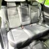 toyota rav4 2023 CFJ1816517 image 9