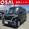 mazda flair-wagon 2019 -MAZDA--Flair Wagon DAA-MM53S--MM53S-556772---MAZDA--Flair Wagon DAA-MM53S--MM53S-556772- image 1