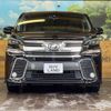 toyota vellfire 2016 -TOYOTA--Vellfire DBA-AGH30W--AGH30-0069572---TOYOTA--Vellfire DBA-AGH30W--AGH30-0069572- image 17