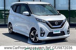 nissan dayz 2019 -NISSAN--DAYZ 4AA-B45W--B45W-0011866---NISSAN--DAYZ 4AA-B45W--B45W-0011866-