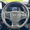 lexus ux 2023 -LEXUS--Lexus UX 6AA-MZAH10--MZAH10-2166690---LEXUS--Lexus UX 6AA-MZAH10--MZAH10-2166690- image 11