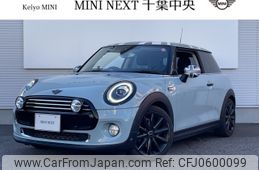 mini mini-others 2018 -BMW--BMW Mini DBA-XR15M--WMWXR32030TL99565---BMW--BMW Mini DBA-XR15M--WMWXR32030TL99565-