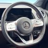 mercedes-benz glb-class 2022 CFJ1831312 image 12