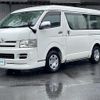toyota hiace-wagon 2007 -TOYOTA--Hiace Wagon CBA-TRH219W--TRH219-0004750---TOYOTA--Hiace Wagon CBA-TRH219W--TRH219-0004750- image 24