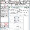 toyota alphard 2024 quick_quick_AAHH40W_AAHH40-4006385 image 21