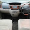 toyota noah 2005 TE1368 image 18