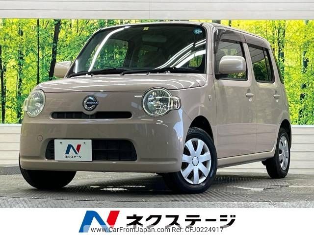 daihatsu mira-cocoa 2011 -DAIHATSU--Mira Cocoa DBA-L675S--L675S-0066689---DAIHATSU--Mira Cocoa DBA-L675S--L675S-0066689- image 1