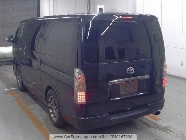 toyota hiace-van 2015 quick_quick_CBF-TRH200V_TRH200-0213012 image 2