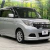 suzuki solio 2016 -SUZUKI--Solio DAA-MA36S--MA36S-110774---SUZUKI--Solio DAA-MA36S--MA36S-110774- image 17
