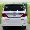 toyota alphard 2014 quick_quick_ANH20W_ANH20-8319305 image 17