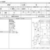 toyota aqua 2014 -TOYOTA 【川崎 501ﾇ2803】--AQUA DAA-NHP10--NHP10-6302945---TOYOTA 【川崎 501ﾇ2803】--AQUA DAA-NHP10--NHP10-6302945- image 3